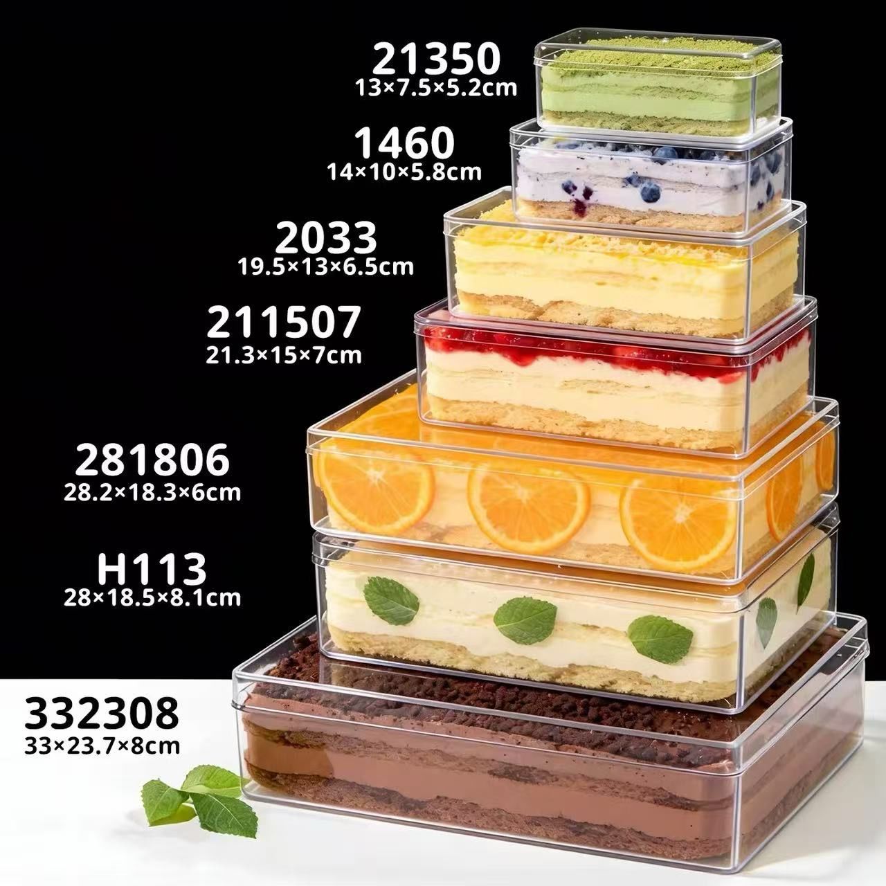 Tiramisu Food Grade Acrylic Container 