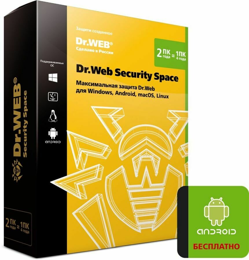 ​Антивирус DR.WEB Security Space 2 ПК 2 года BOX [bhw-b-24m-2-a3]