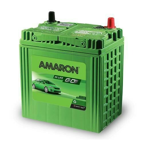 Amaron Battery N40 (42B20L)