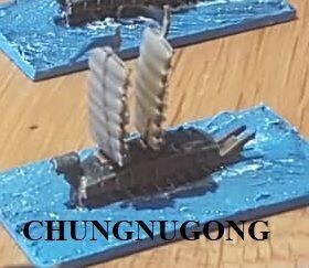 MTMAHB002 - 1/1200th scale Korean Ship - Chungnugong (Pack of 15) by MT Miniatures