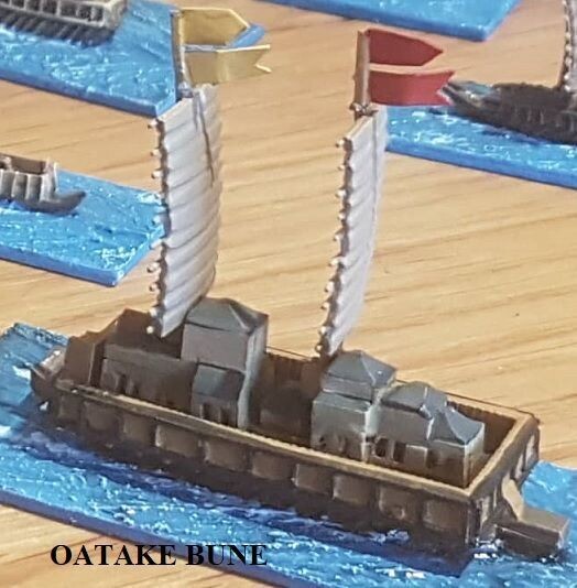 MTMAHB005 - 1/1200th scale Japanese Ship - OatakaBune (Pack of 3) by MT Miniatures