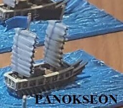 MTMAHB004 - 1/1200th scale Korean Ship - Panokseon (Pack of 9) by MT Miniatures