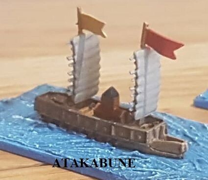 MTMAHB006 - 1/1200th scale Japanese Ship - AtakaBune (Pack of 6) by MT Miniatures