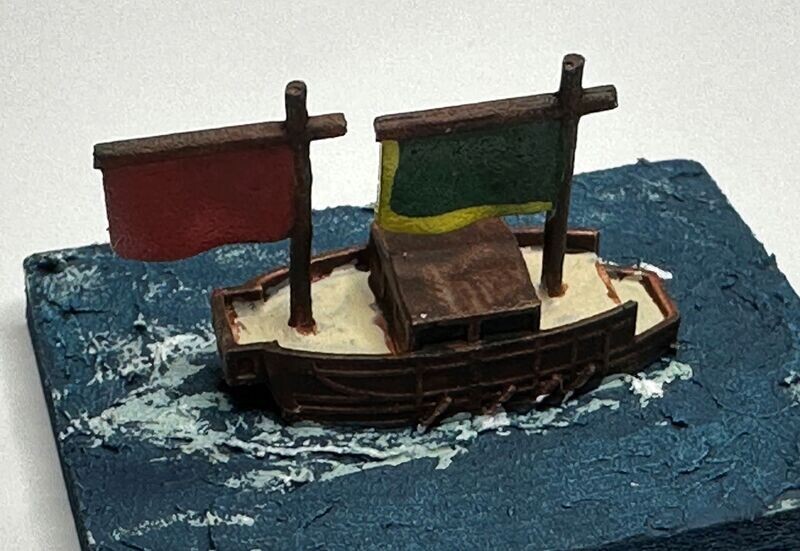 MTMAHB017 - 1/1200th scale Chinese Ship - Song You Ting (Pack of 9) by MT Miniatures