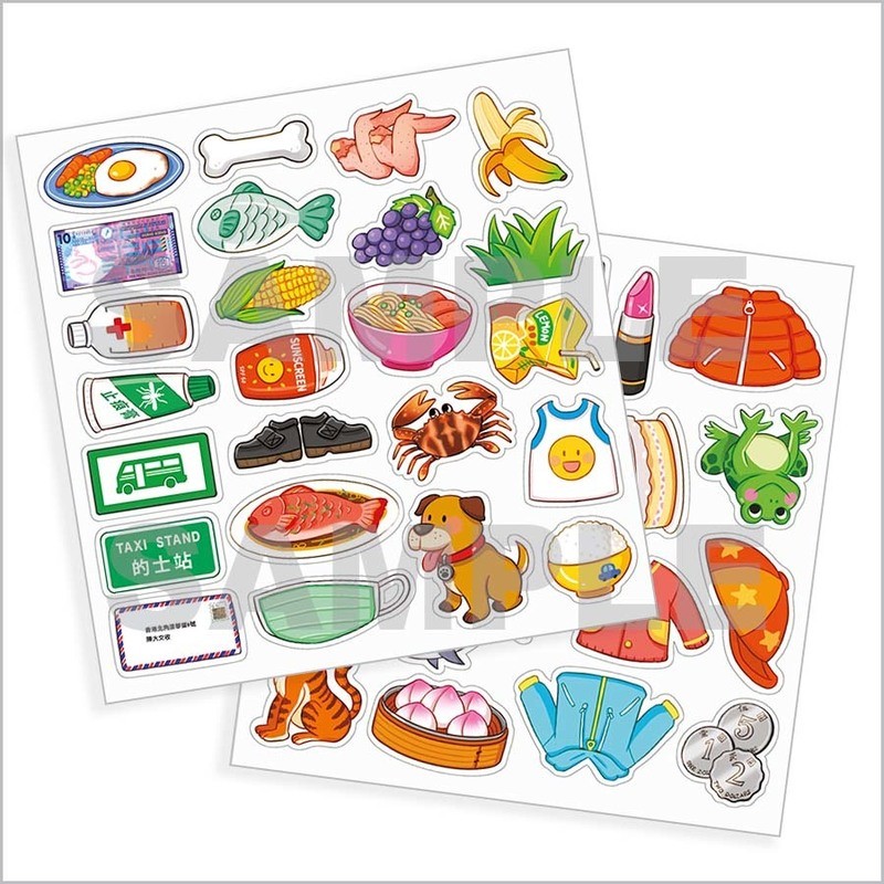 生活概念(二)貼紙 Everyday Living II (Stickers)