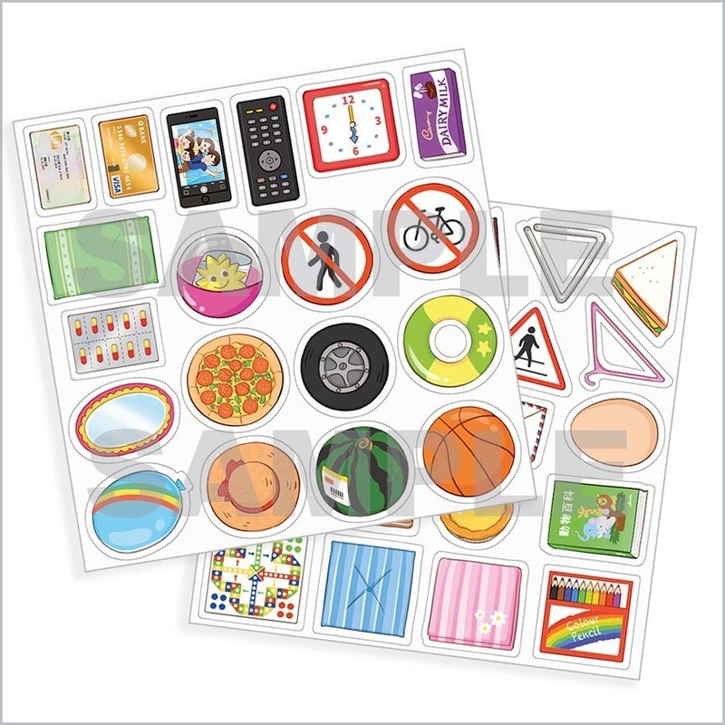 生活概念(三)貼紙 Everyday Living III (Stickers)