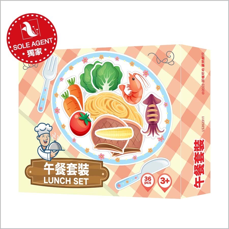 Lunch Set 午餐套裝