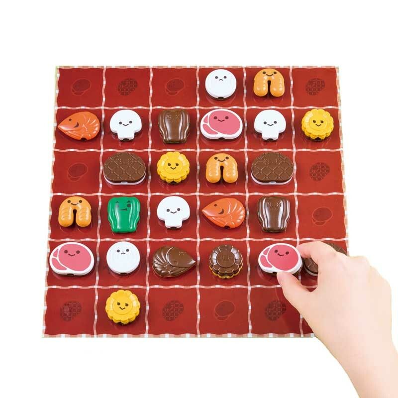 ​BBQ Board Game (New) 串燒桌上遊戲 (新款)