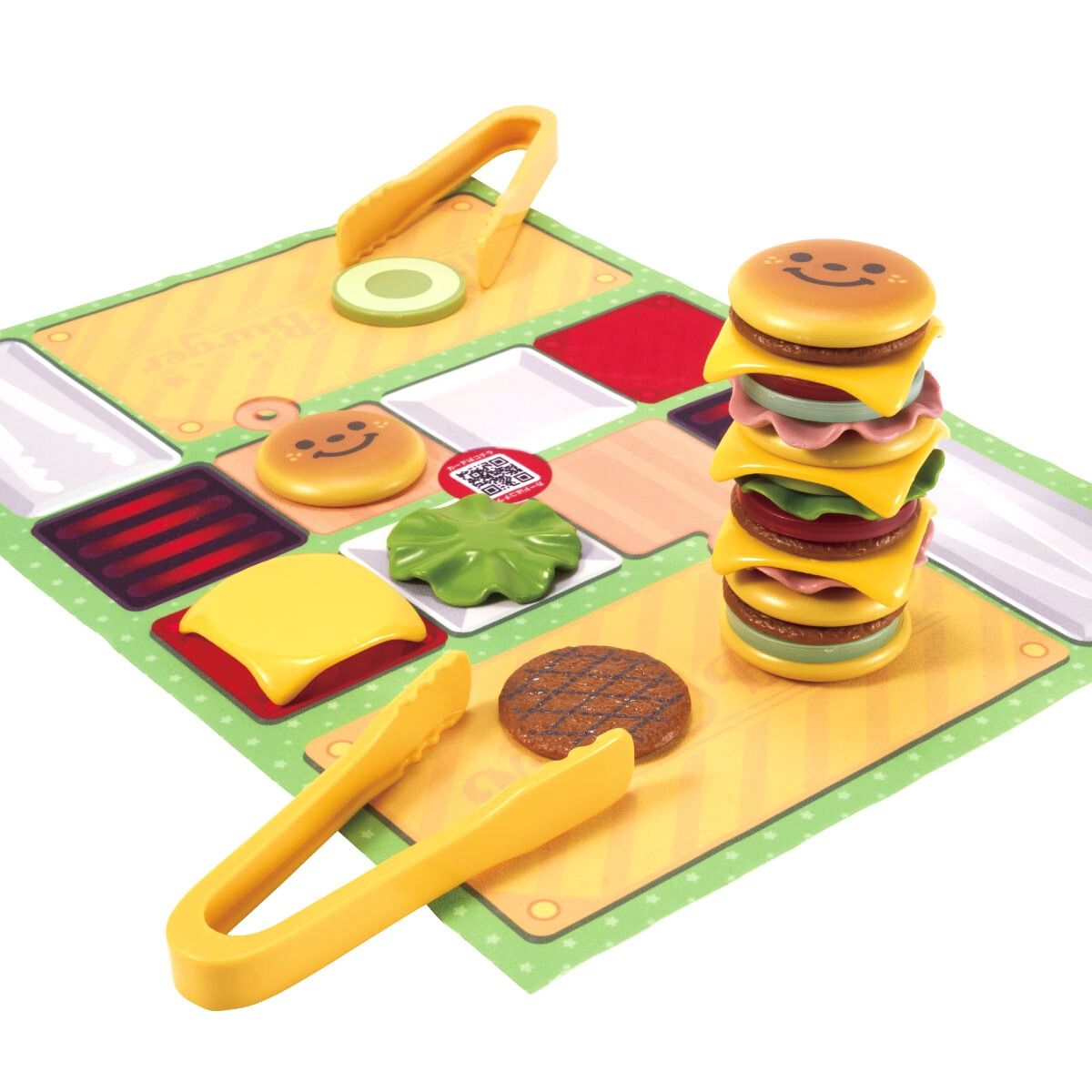 Balancing Game Burgers (New) 漢堡平衡遊戲 (新款)