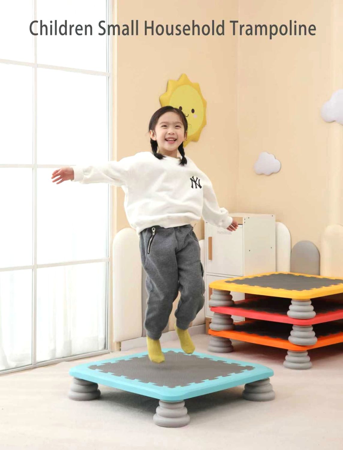 Plastic Trampoline 兒童感統蹦床