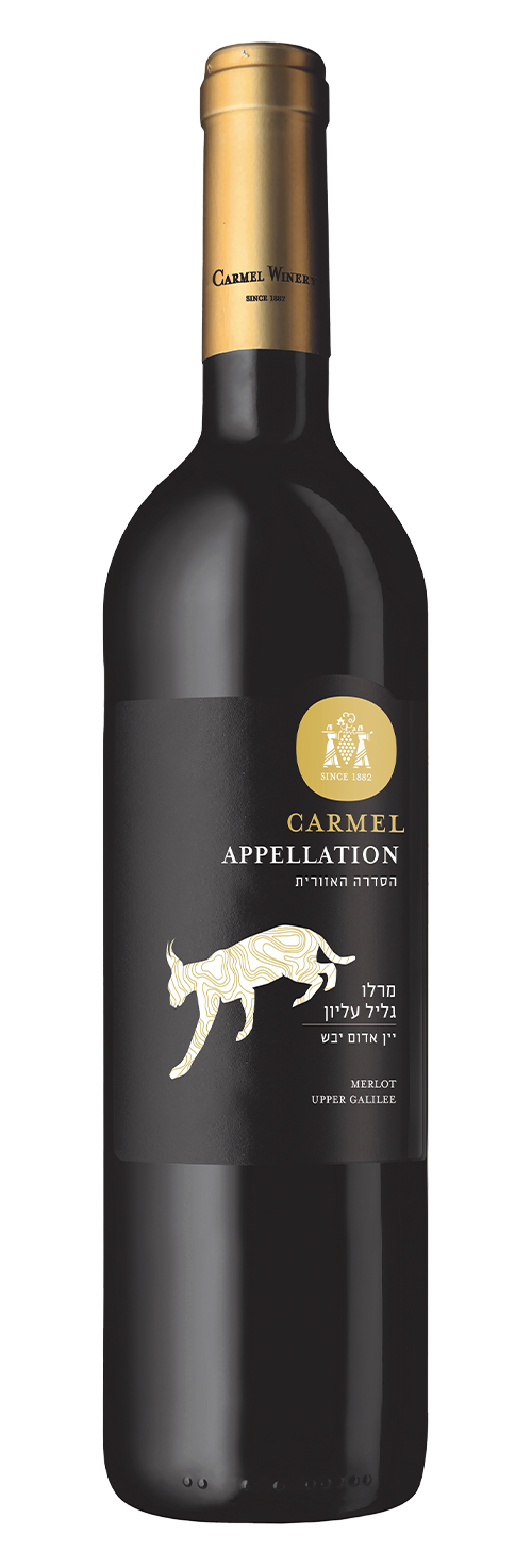Carmel Appelation Merlot