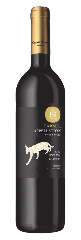 Carmel Appelation Merlot