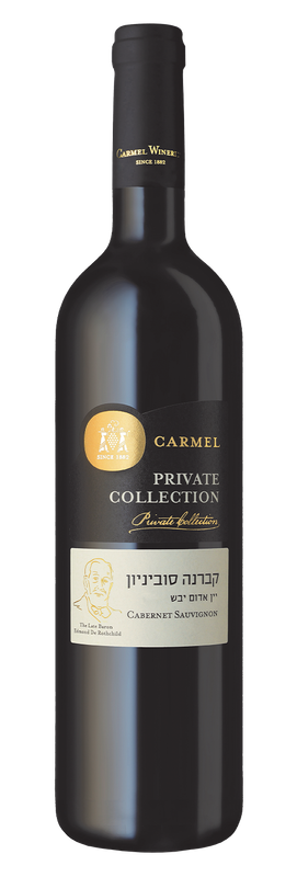 Carmel Private Collection Cabernet Sauvignon