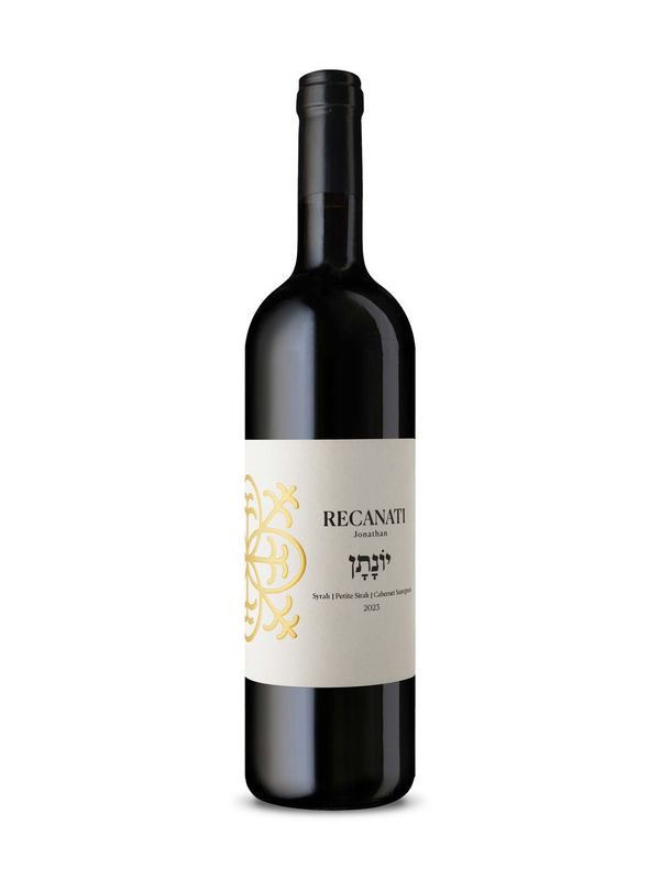 Recanati Yonathan Red