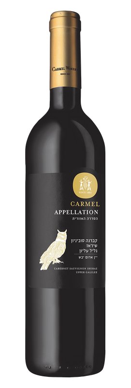 Carmel Appelation Cabernet Sauvignon
