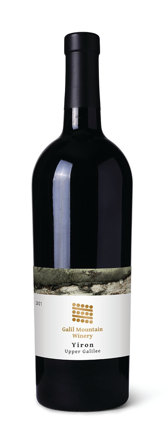 Galil Mountain Yiron Red Blend