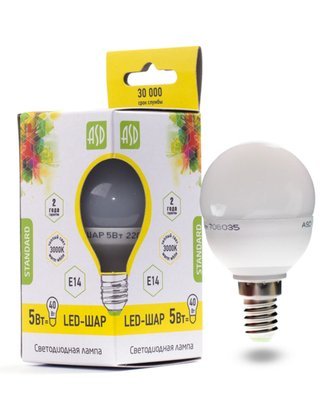 Лампа светодиодная "шар" 5ВТ 230В Е14