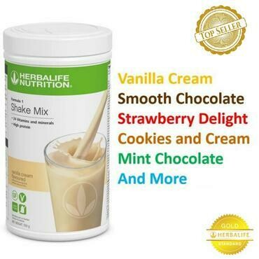 Formula 1 Nutritional Shake (550g)