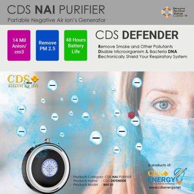 CDS Defender