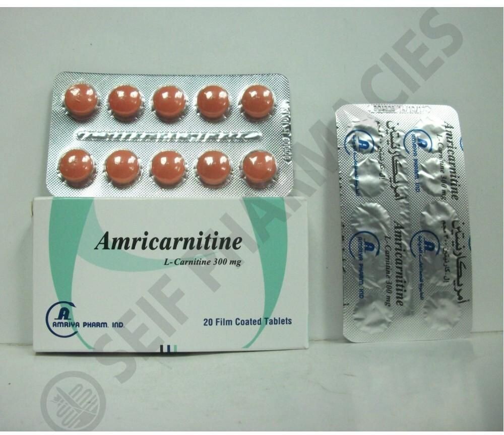 L - CARNITINE (AMRICARNITINE) 300 MG