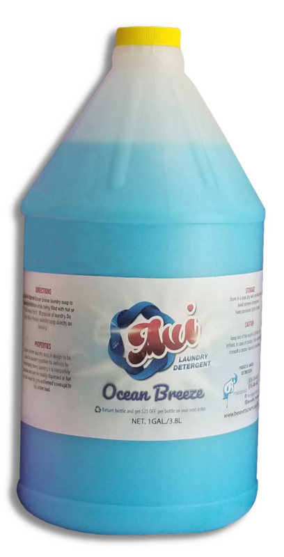 Avi Laundry Soap (G)