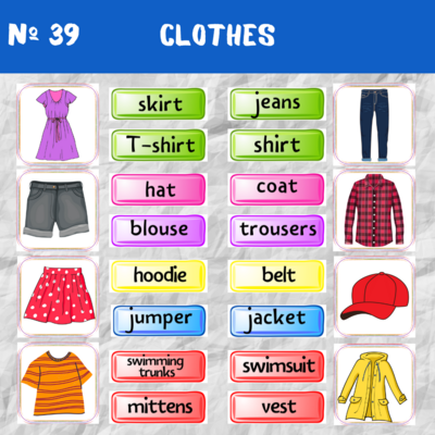 39 Clothes
