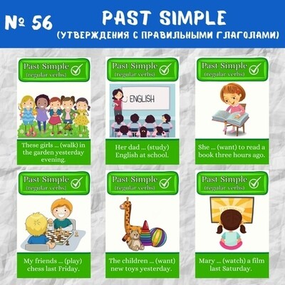 56 Past Simple Regular verbs (affirmative)