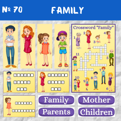 70 Family