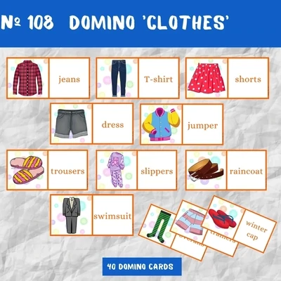 108 Домино одежда