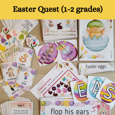 Quest "Easter Egg Hunt", 1-2 grades