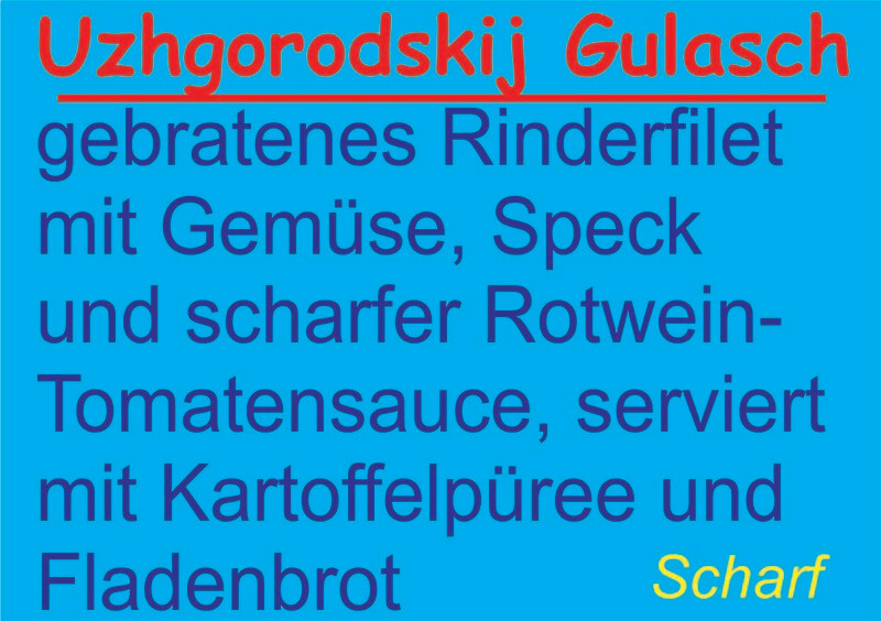 Uzhgorodskij Gulasch