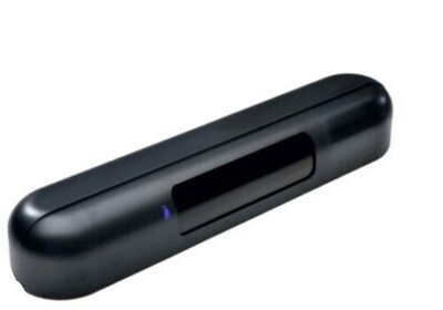 SSR-3F Motion/Presence Sensor