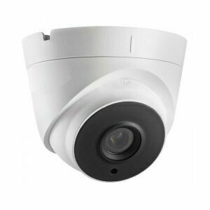 1080p Extreme Low Light HD-TVI EXIR Turret Security Camera 2.8mm (MVN-TVISTAR2-DM2) 1080p Extreme Low Light HD-TVI EXIR Turret Security Camera 2.8mm (MVN-TVISTAR2-DM2)