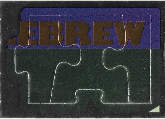Killebrew, Harmon / Minnesota Twins | Leaf #7-8-9 | Baseball Trading Card | 1991 | Puzzle Card | Hall of Famer
