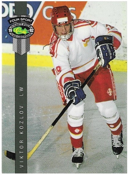 Kozlov, Viktor / Lada Togliatti | Classic Four Sport #225 | Hockey Trading Card | 1992