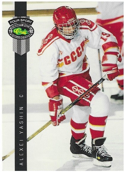 Yashin, Alexei / Moscow Dynamo | Classic Four Sport #152 | Hockey Trading Card | 1992