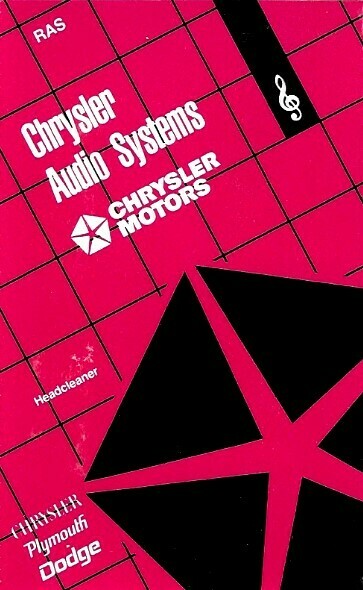 Various Artists / Chrysler Audio Systems | Columbia Special Products BQT-20655 | 1988 | Promo