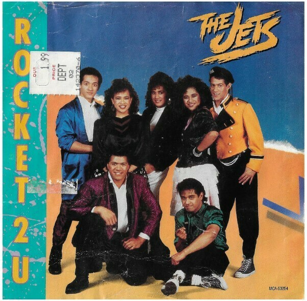 Jets, The / Rocket 2 U | MCA 53254 | Picture Sleeve | January 1988
