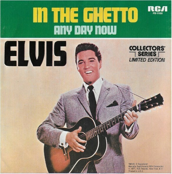 Presley, Elvis / In the Ghetto | RCA PB-11100 | Single, 7&quot; Vinyl | October 1977 | with Picture Sleeve | Limited Edition