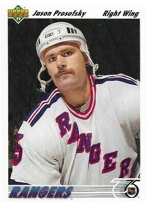 Prosofsky, Jason / New York Rangers | Upper Deck #432 | Hockey Trading Card | 1991-92 | Rookie Card