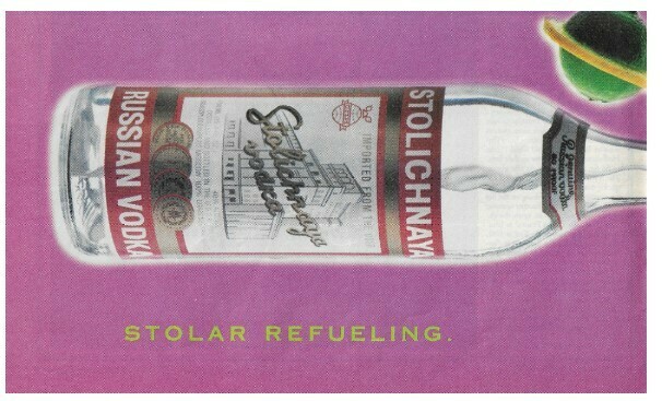 Stolichnaya (Russian Vodka) / Stolar Refueling | Magazine Ad | March 1992