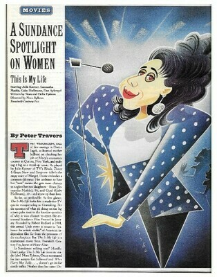 Kavner, Julie / This Is My Life | Magazine Review | March 1992
