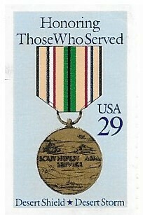 United States / 1991 | Southwest Asia Service Medal (29￠) | Postage Stamp