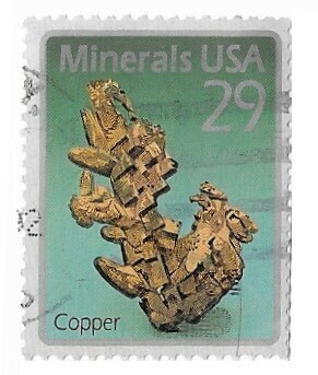 United States / 1992 | Copper (29￠) | Postage Stamp