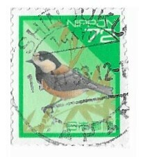 Japan / 1992 | Varied Tit (72 ¥) | Postage Stamp