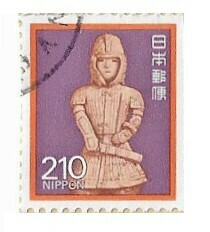 Japan / 1989 | Statue of Haniwa Warrior (210 ¥) | Postage Stamp