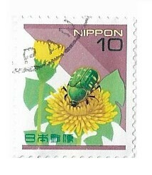 Japan / 1997 | Beetle On Dandelion (10 ¥) | Postage Stamp