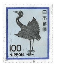 Japan / 1981 | Silver Crane (100 ¥) | Postage Stamp