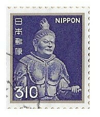 Japan / 1981 | Komokuten, Toda-ji Temple (310 ¥) | Postage Stamp