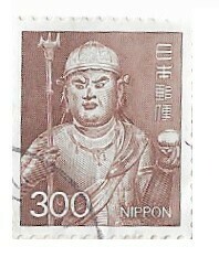 Japan / 1984 | Keiki-doji in Kongobu-Temple (300 ¥) | Postage Stamp